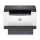 Drukarka laserowa HP Laserjet M207dw Duplex LAN WiFi 8J9K9F